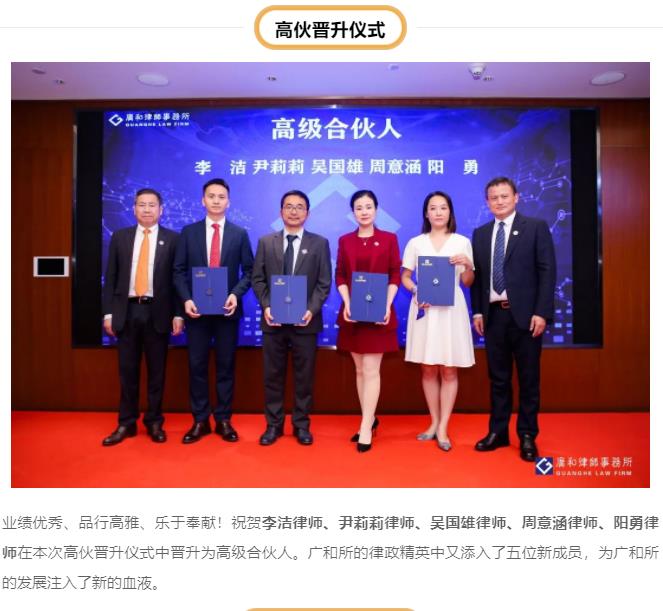 微信图片_20220905160650.jpg
