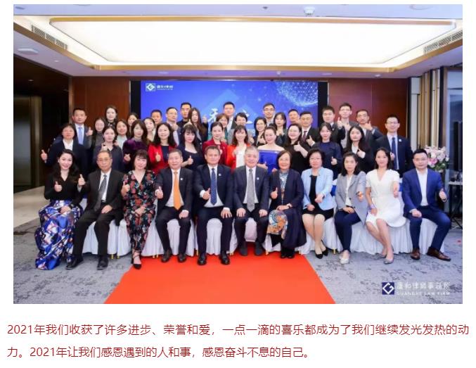 微信图片_20220905161134.jpg