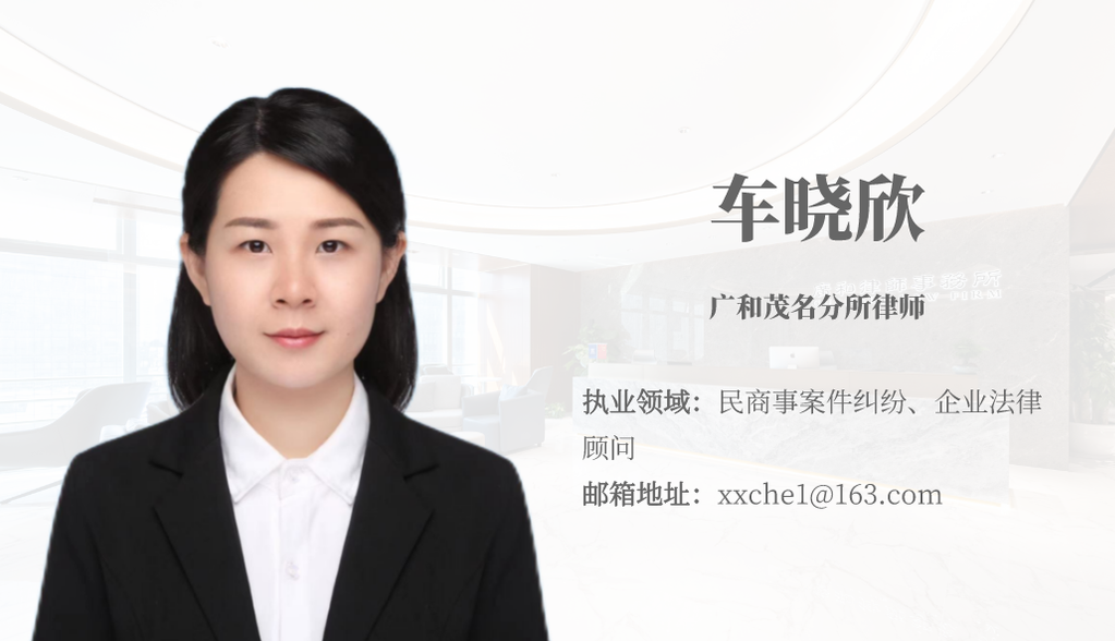 微信图片_20220919151145.png