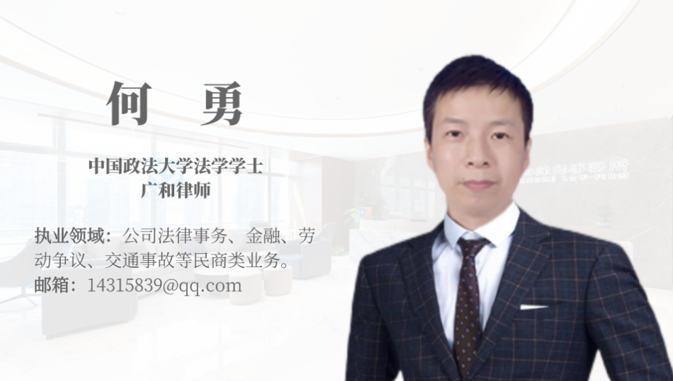 微信图片_20220919152027.png