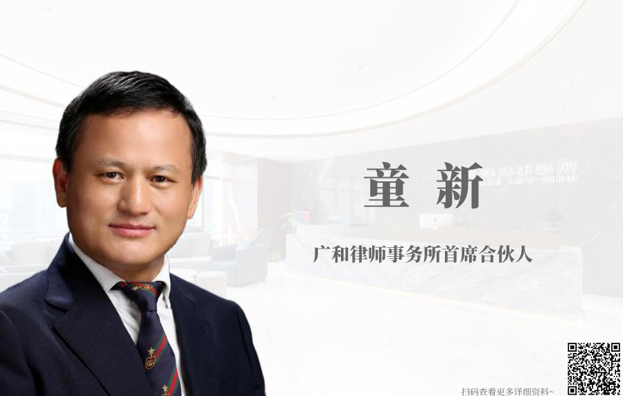 微信图片_20220919154018.png