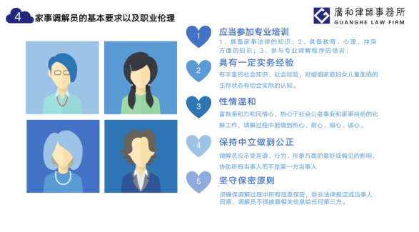 微信图片_20221008100533.png