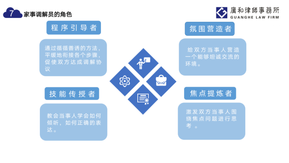 微信图片_20221008100622.png