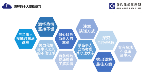 微信图片_20221008100828.png