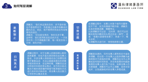 微信图片_20221008100905.png