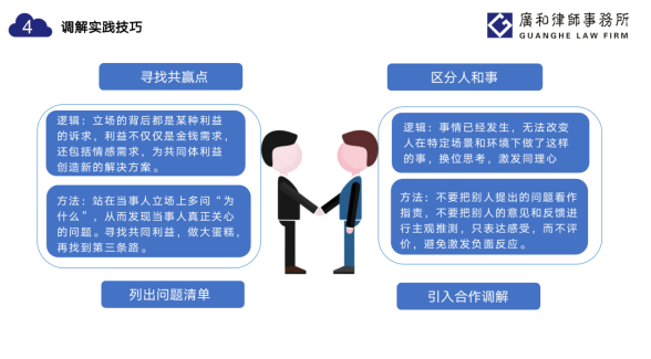微信图片_20221008100923.png
