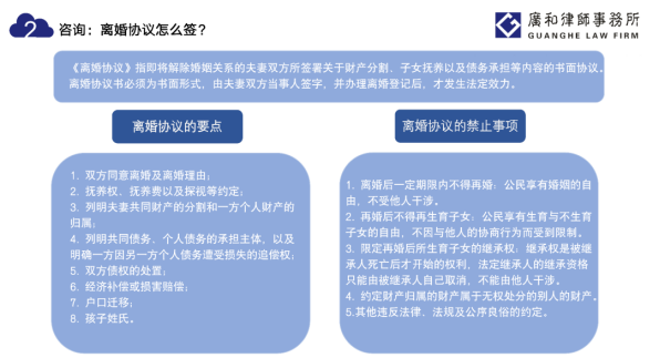 微信图片_20221008101003.png