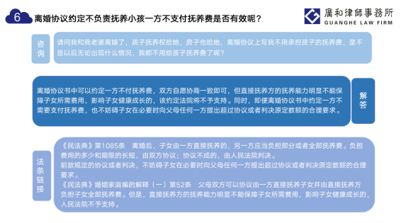 微信图片_20221008101026.png