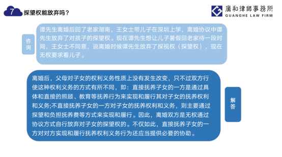 微信图片_20221008101046.png