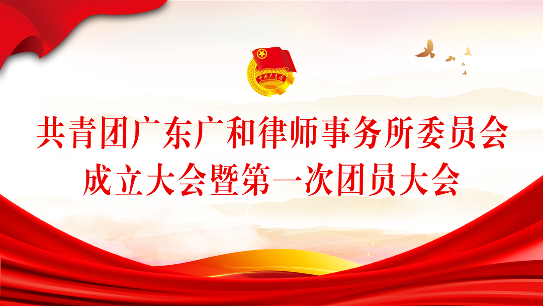 微信图片_20221008101325.png