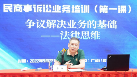 微信图片_20221008102428.png