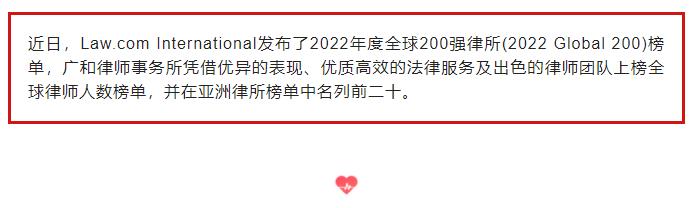 微信图片_20221008103434.jpg