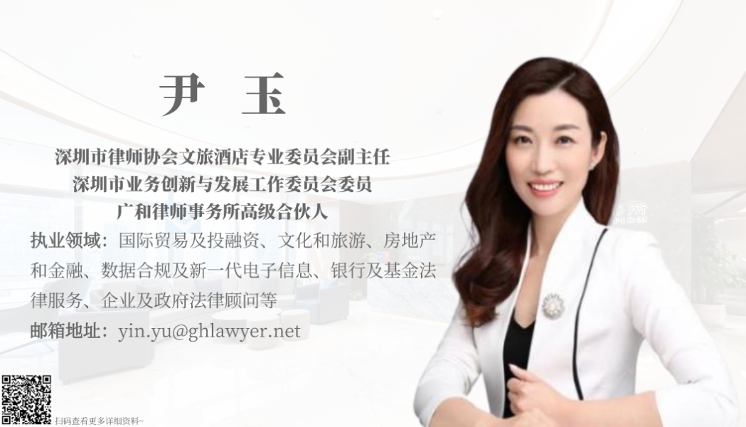 微信图片_20221008104618.png