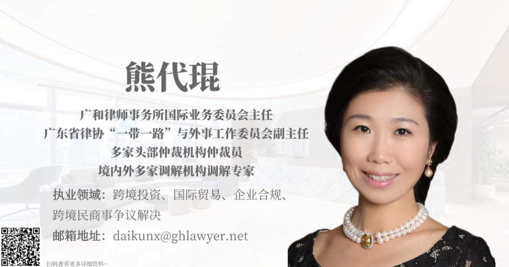 微信图片_20221008105036.png