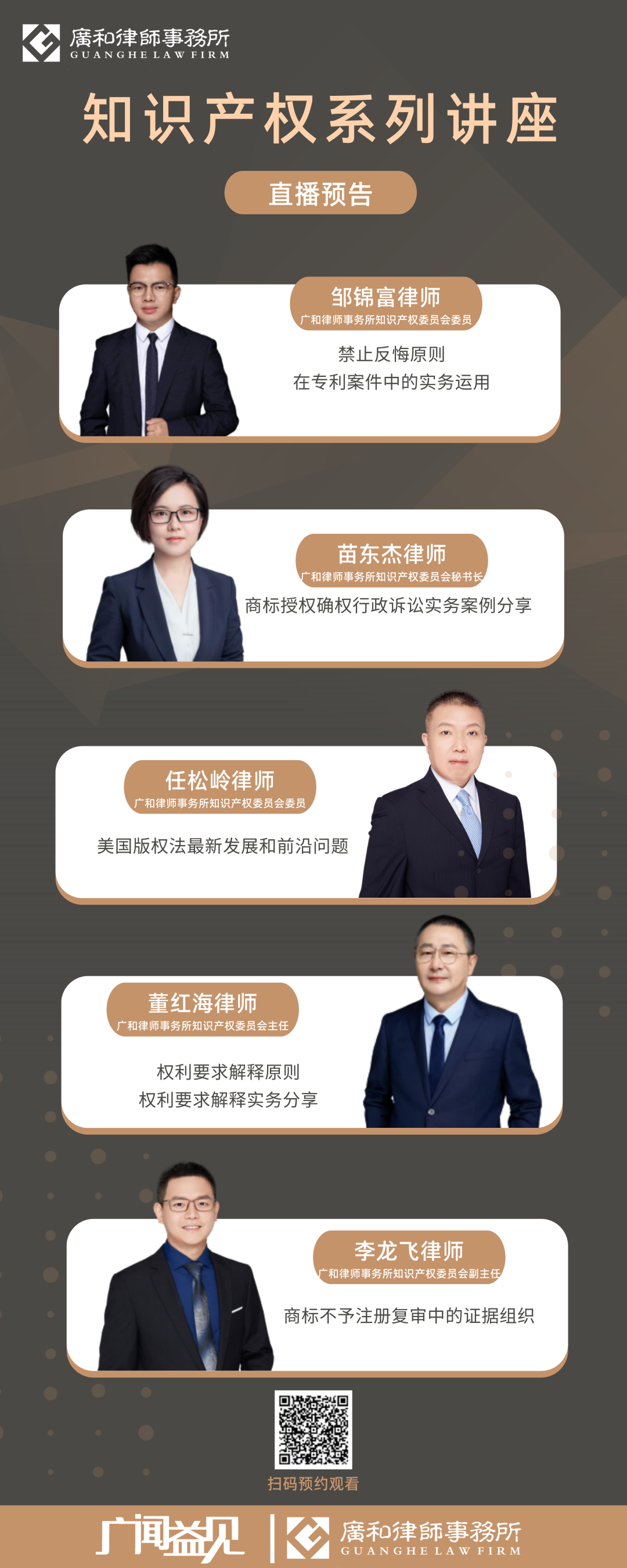 微信图片_20221205152551.png 微信图片_20221205152551.png