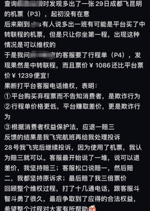 640 (1).png