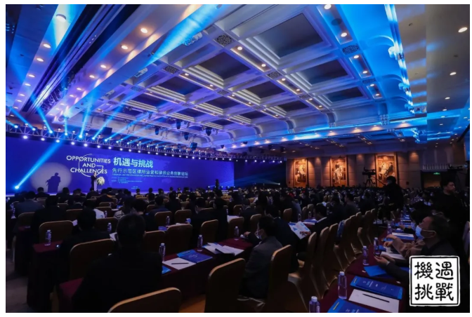 QQ图片20210104110737.png