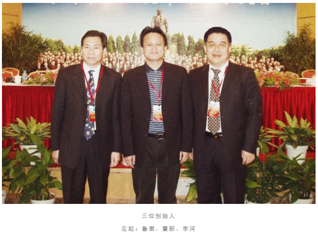 QQ图片20210104112451.png