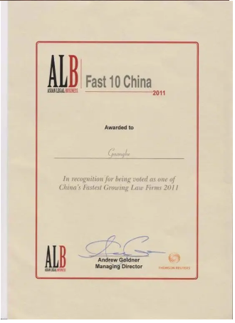 QQ图片20210104112703.png