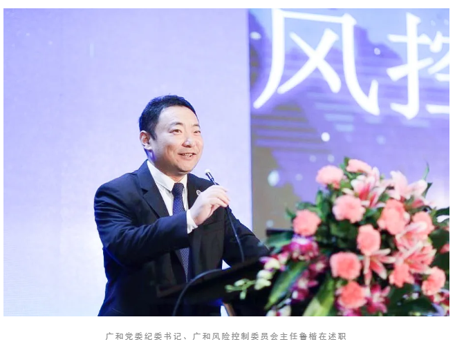 QQ图片20210104112752.png