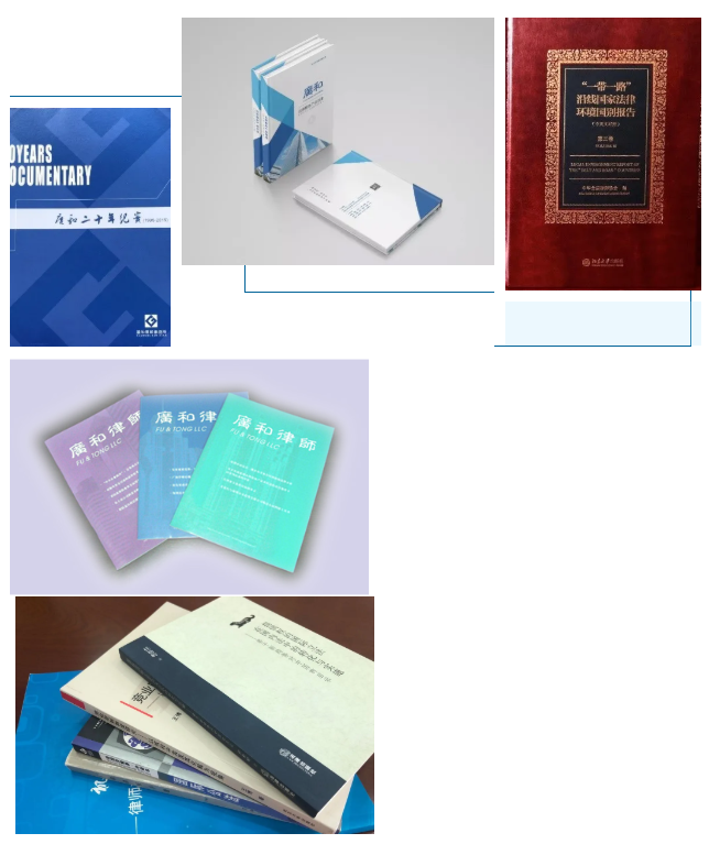 QQ图片20210104112808.png