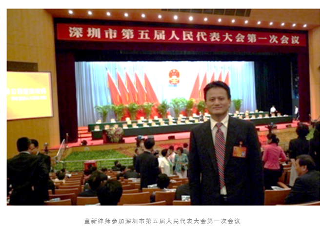 QQ图片20210104113136.png