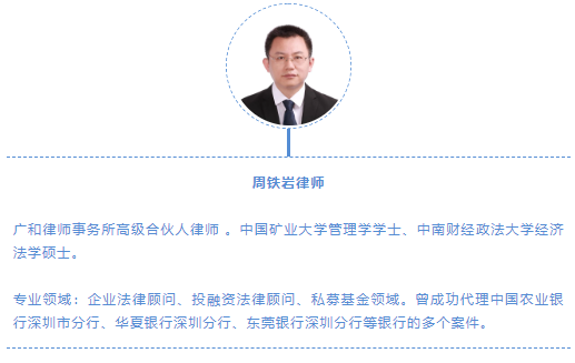 QQ图片20210128104401.png
