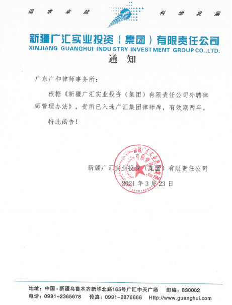 QQ图片20210326100955.png