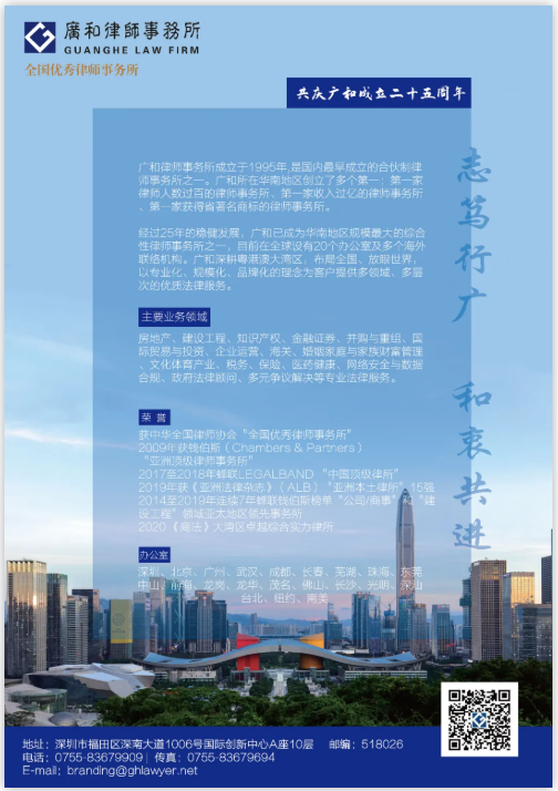 QQ图片20201228095104.png