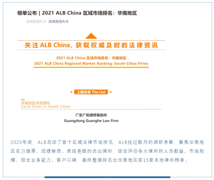QQ图片20210524112031.png