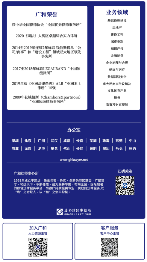 QQ图片20210524112124.png