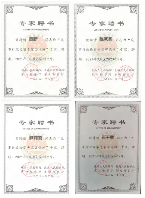 QQ图片20210524114818.png