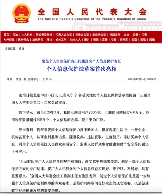 QQ图片20210425101959.png