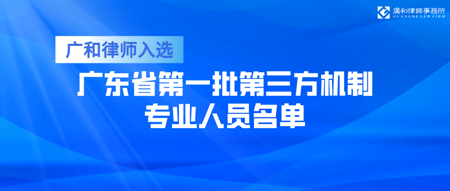 微信图片_20220818145301.png