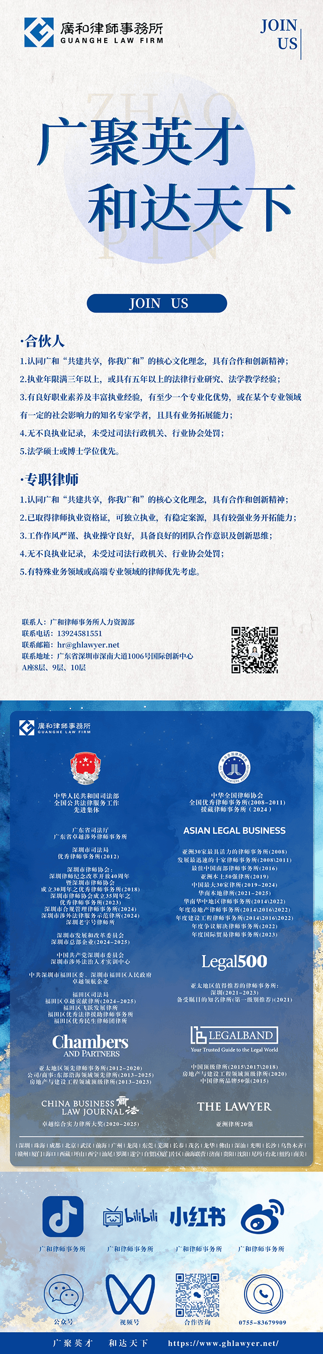 (小)封底0306.png (小)封底0306.png