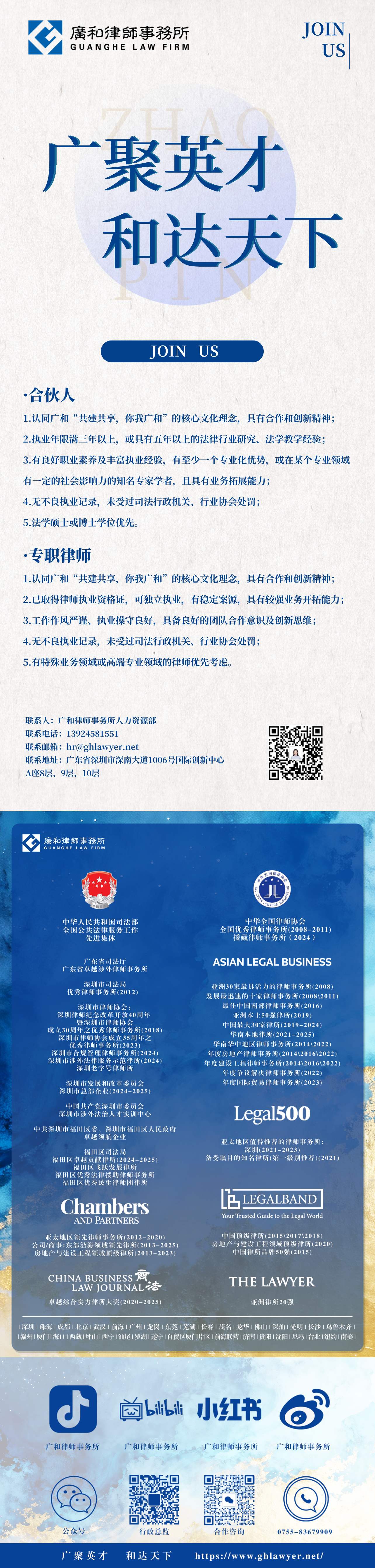 封底.jpg 封底.jpg